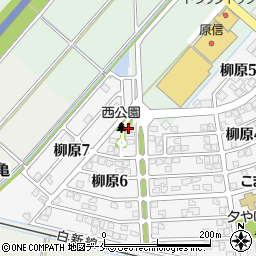 柳原ふれあい館周辺の地図