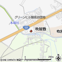 ファミリーマート米沢舘山バイパス店周辺の地図