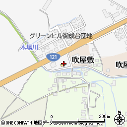 ファミリーマート米沢舘山バイパス店周辺の地図