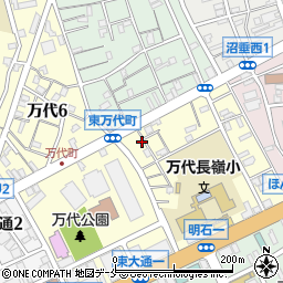 新潟県新潟市中央区東万代町8周辺の地図