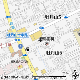 赤ひげ整体院周辺の地図