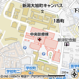 新潟大学医歯学総合病院周辺の地図