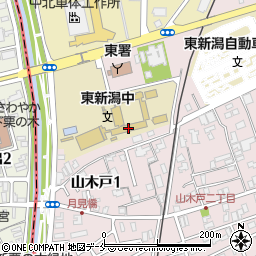 市立東新潟中学校周辺の地図