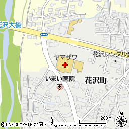 山形銀行ヤマザワ花沢町店 ＡＴＭ周辺の地図