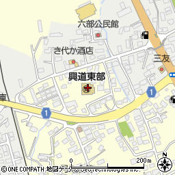 興道東部保育園周辺の地図