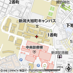 新潟大学　旭町キャンパス周辺の地図