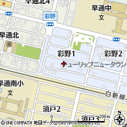 新潟県新潟市北区彩野1丁目周辺の地図
