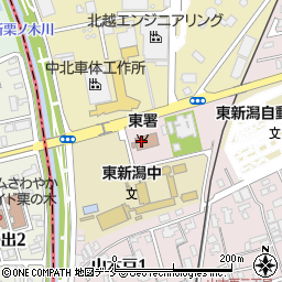 新潟市消防局東消防署周辺の地図