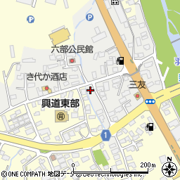 山形県米沢市花沢町996周辺の地図