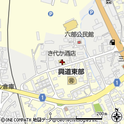 山形県米沢市花沢町2790周辺の地図