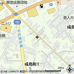 有限会社セキュリティ米沢周辺の地図