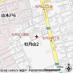 三原左官工業所周辺の地図