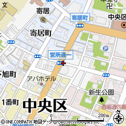 新潟県新潟市中央区営所通（１番町）周辺の地図