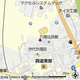 山形県米沢市花沢町2783周辺の地図