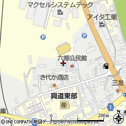 山形県米沢市花沢町2809周辺の地図