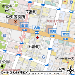 ココカラファイン古町６番町店周辺の地図