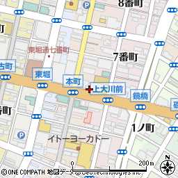 株式会社本町調剤薬局周辺の地図