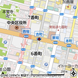 古町 新潟市 地点名 の住所 地図 マピオン電話帳