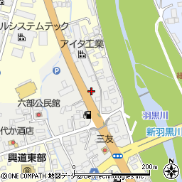 山形県米沢市花沢町2825周辺の地図