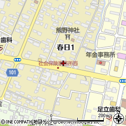 ドコモショップ米沢春日店周辺の地図