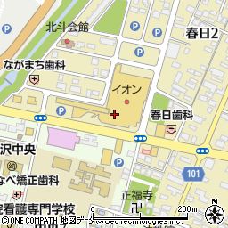 サイゼリヤ イオン米沢店周辺の地図