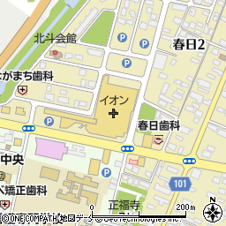 セリアイオン米沢店周辺の地図