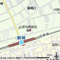 山津冷蔵食品新崎工場周辺の地図