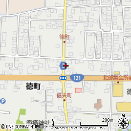 相田製麺所周辺の地図
