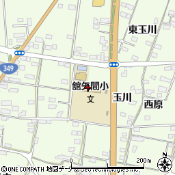 丸森町立舘矢間小学校周辺の地図
