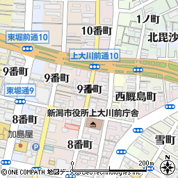新潟県新潟市中央区上大川前通（９番町）周辺の地図