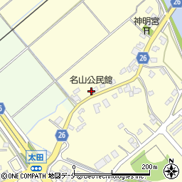 名山公民館周辺の地図