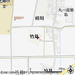 山形県米沢市竹井1357周辺の地図