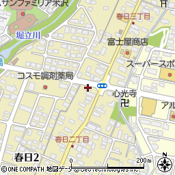ピザハット　米沢春日店周辺の地図