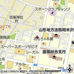 株式会社フォルテシモ米沢オフィス小野欣也周辺の地図