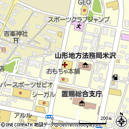 株式会社ネクサス米沢店周辺の地図