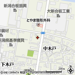 新潟県新潟市東区中木戸317周辺の地図