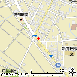 高嶋商店五十公野給油所周辺の地図