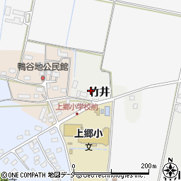 山形県米沢市竹井1423-3周辺の地図