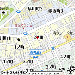 新潟県新潟市中央区西湊町通（２ノ町）周辺の地図