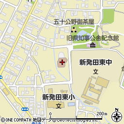新発田市児童センター　五十公野児童クラブ周辺の地図