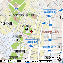 新潟県新潟市中央区古町通１２番町の地図 住所一覧検索 地図マピオン