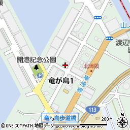 株式会社明治屋　海上事業本部新潟営業所周辺の地図
