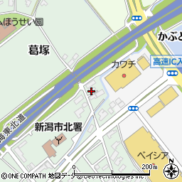 新潟県新潟市北区葛塚3062周辺の地図