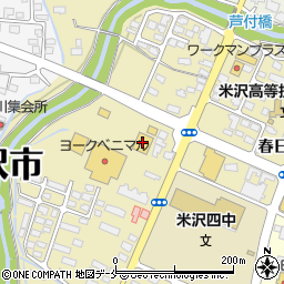 ドラッグセイムス米沢春日店周辺の地図