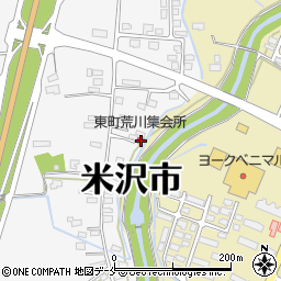 東町荒川集会所周辺の地図