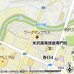 ワークマンプラス米沢春日店周辺の地図