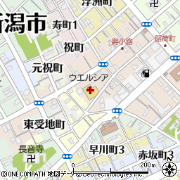 ウエルシア新潟横七番町店周辺の地図