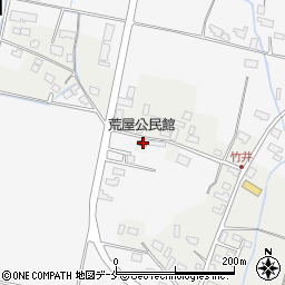 山形県米沢市竹井1665周辺の地図