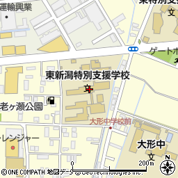 新潟県立東新潟特別支援学校周辺の地図