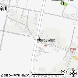 山形県米沢市竹井1657-1周辺の地図